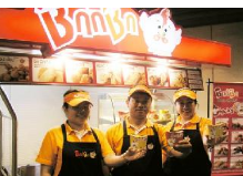 แฟรนไชส์ไก่ทอดชิกกี้ชิก